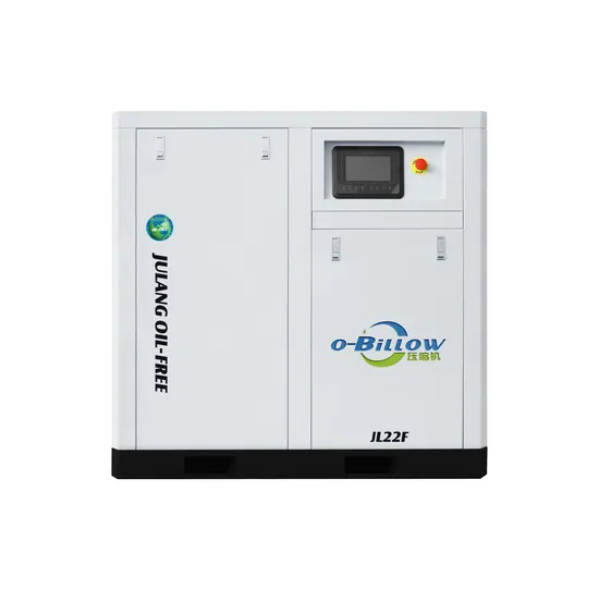 Permanent Magnetic Variable Frequency Drive VSD Screw Compressor Provided High Energy Efficiency